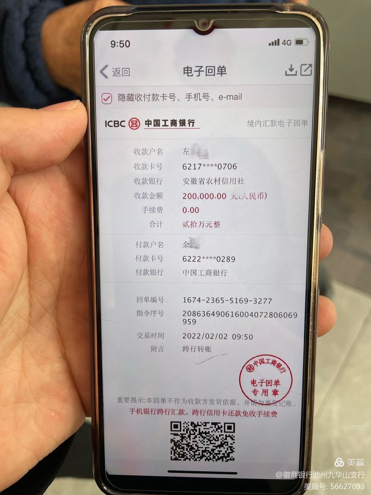 微信图片_20220316174605.jpg