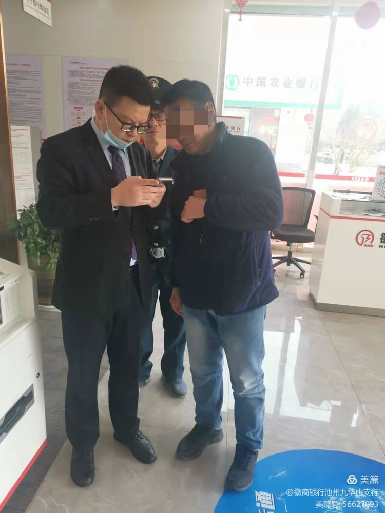 微信图片_20220316174613.jpg