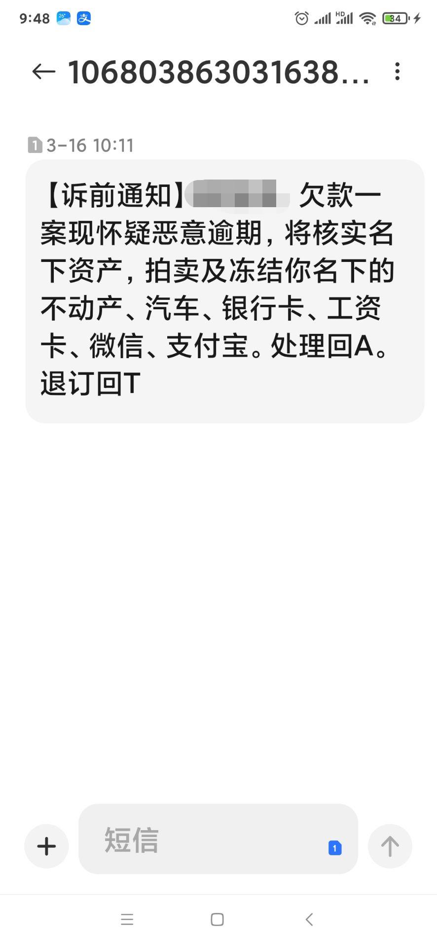 微信图片编辑_20220317100353.jpg