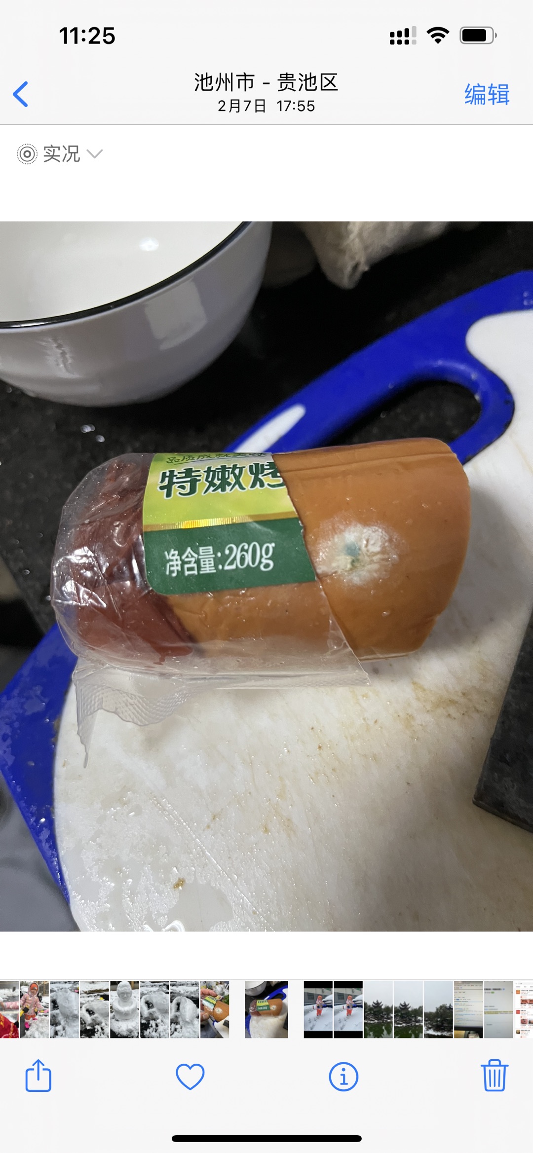 20220317112836front1_0_221250_Fuyl02WrcQWGfPqA5zCeIgKFgfxD.jpg
