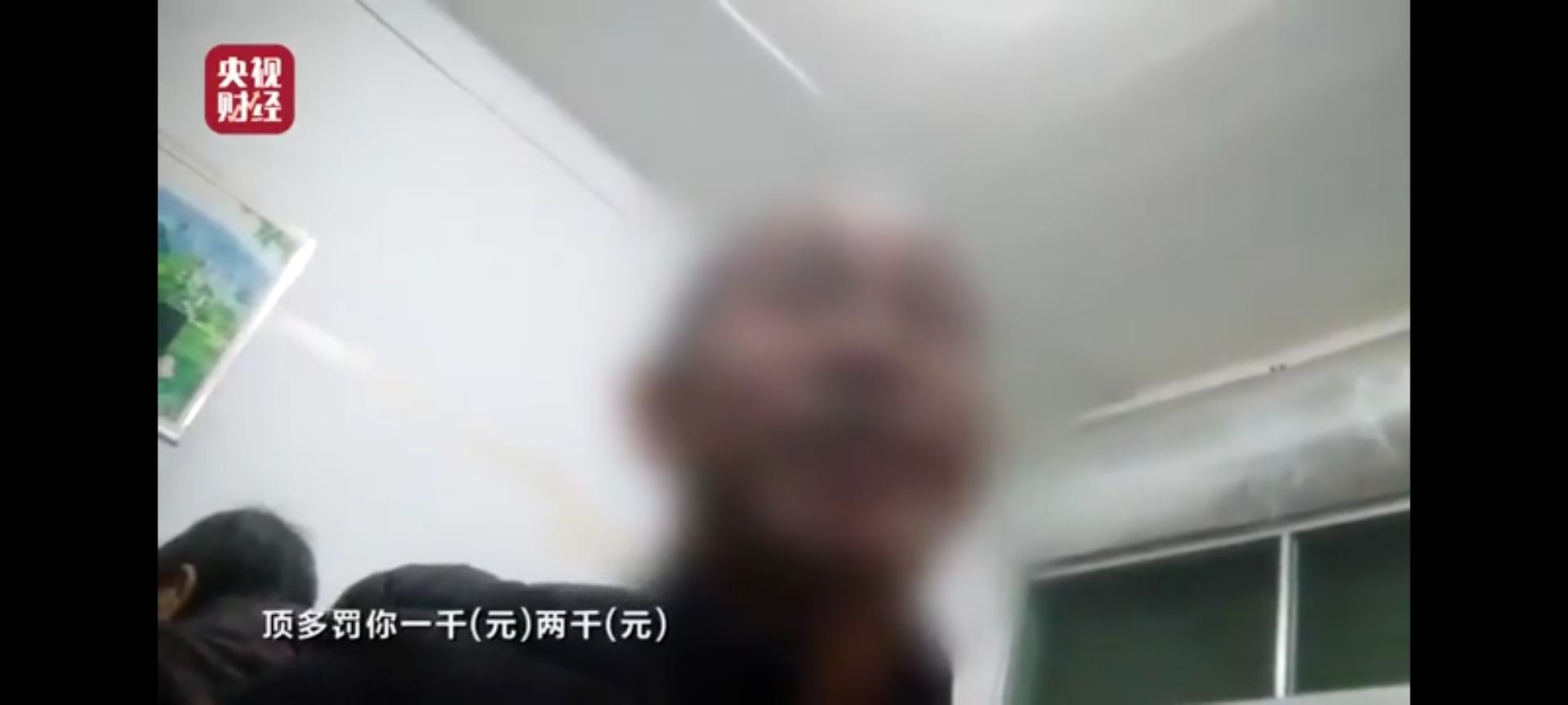 20220317115950front2_0_282673_Frh--aIfc5tqqhal44u8awTdM3xS.jpg