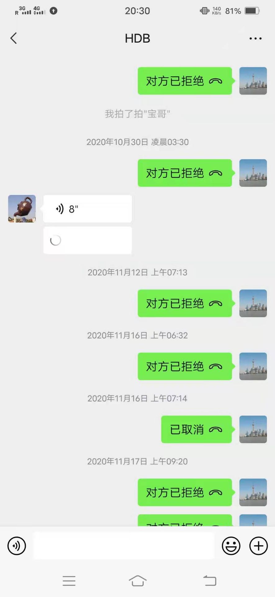 20220318000844front2_0_326263_FlsiWgWfIq877yFUYwJIXXidO_P8.jpg