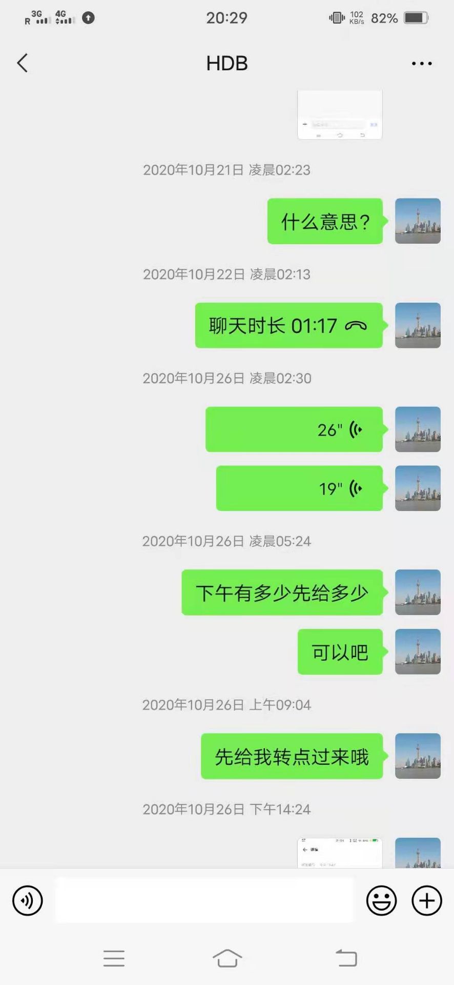 20220318000847front2_0_326263_FjTQo4vHdwhSaKy-sem3FcG6mSXk.jpg