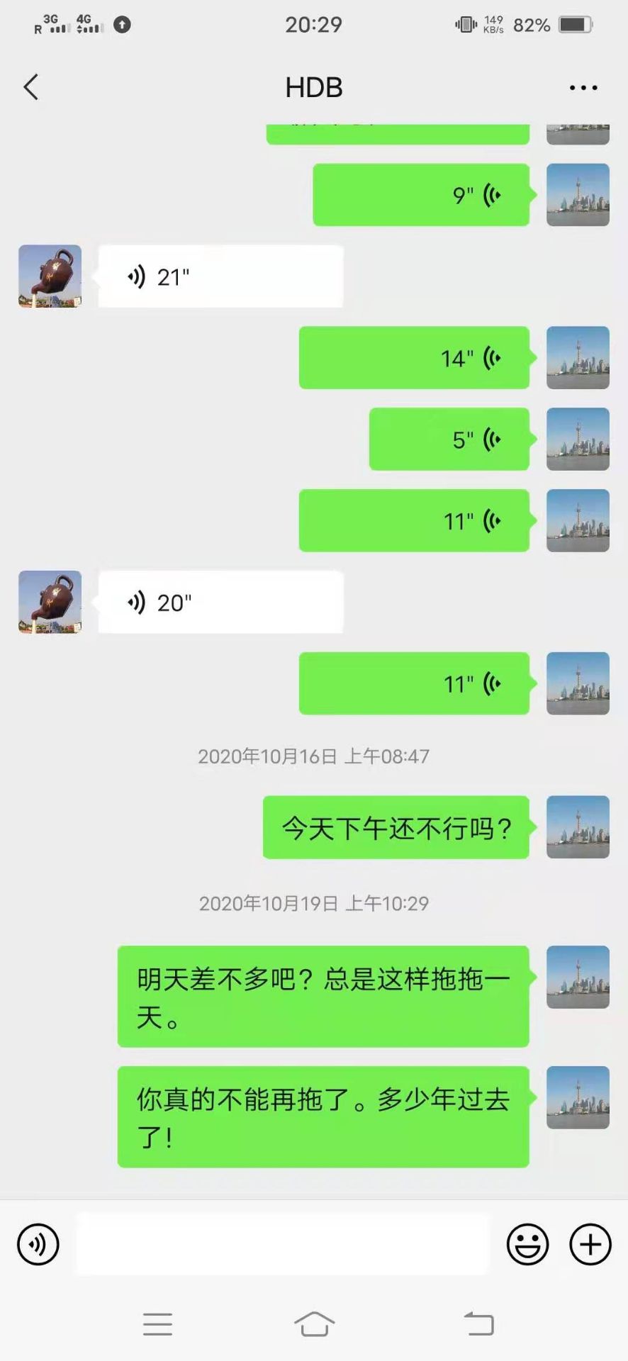 20220318000847front2_0_326263_FgYTm5jWsSyqNbbsriA4o_hS7BAy.jpg