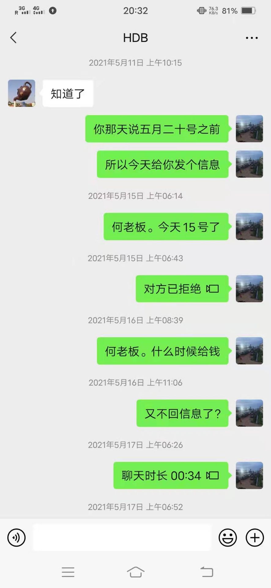 20220318000848front2_0_326263_FtXR13kiIG8_KxTFPLJLo6VeCnf8.jpg