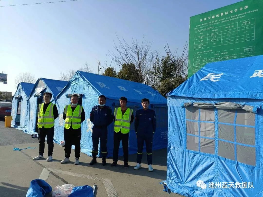 微信图片_20220318134157.jpg