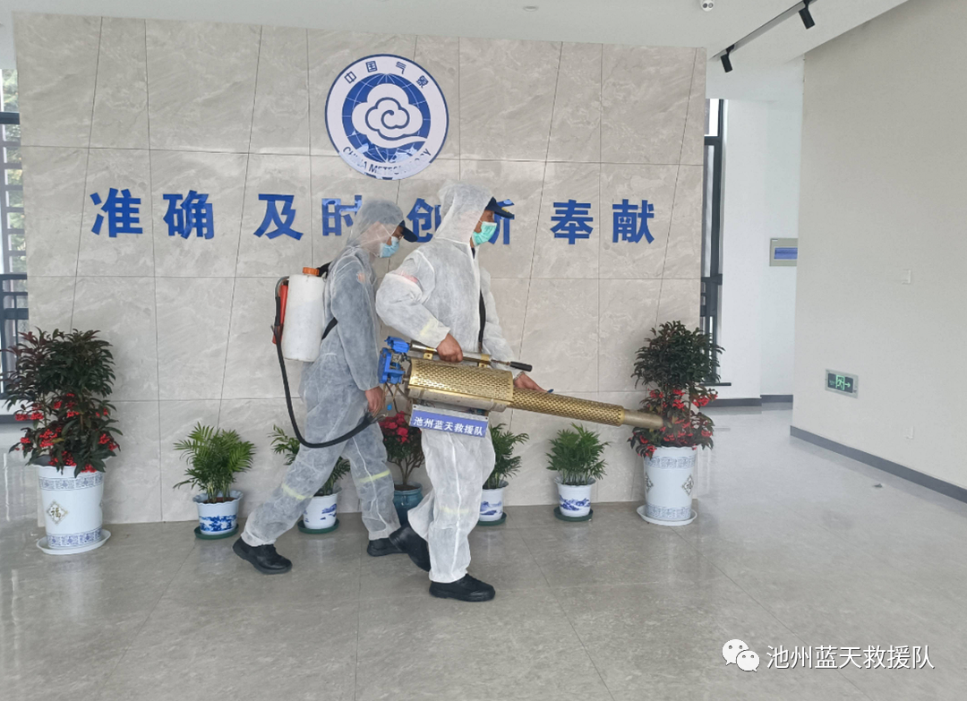 微信图片_20220318134214.png