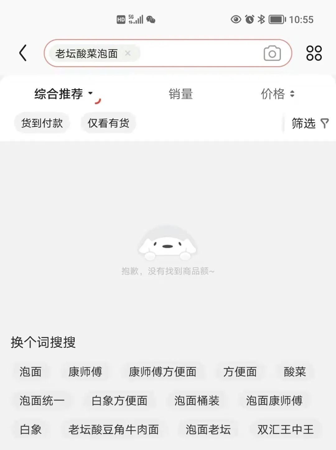 微信图片_20220319140418.jpg