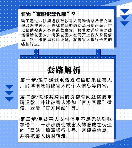 微信图片_20220320111649.png