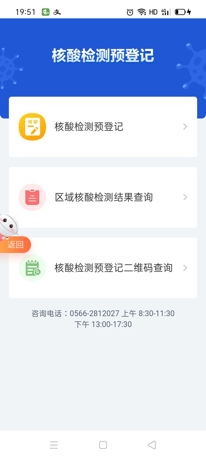 20220320195253front2_0_54557_Fhf99nGpiF3gHHWzKrL2--GU99JU.jpg
