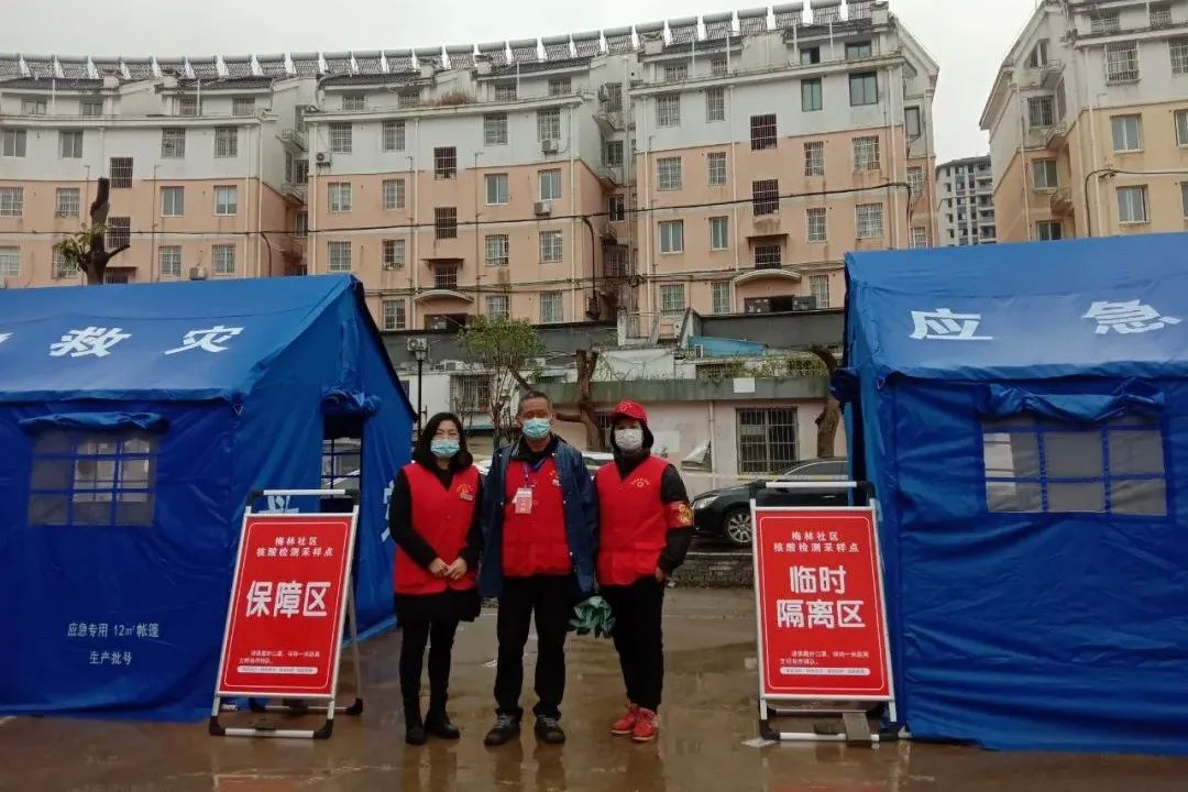 微信图片_20220321101510.jpg