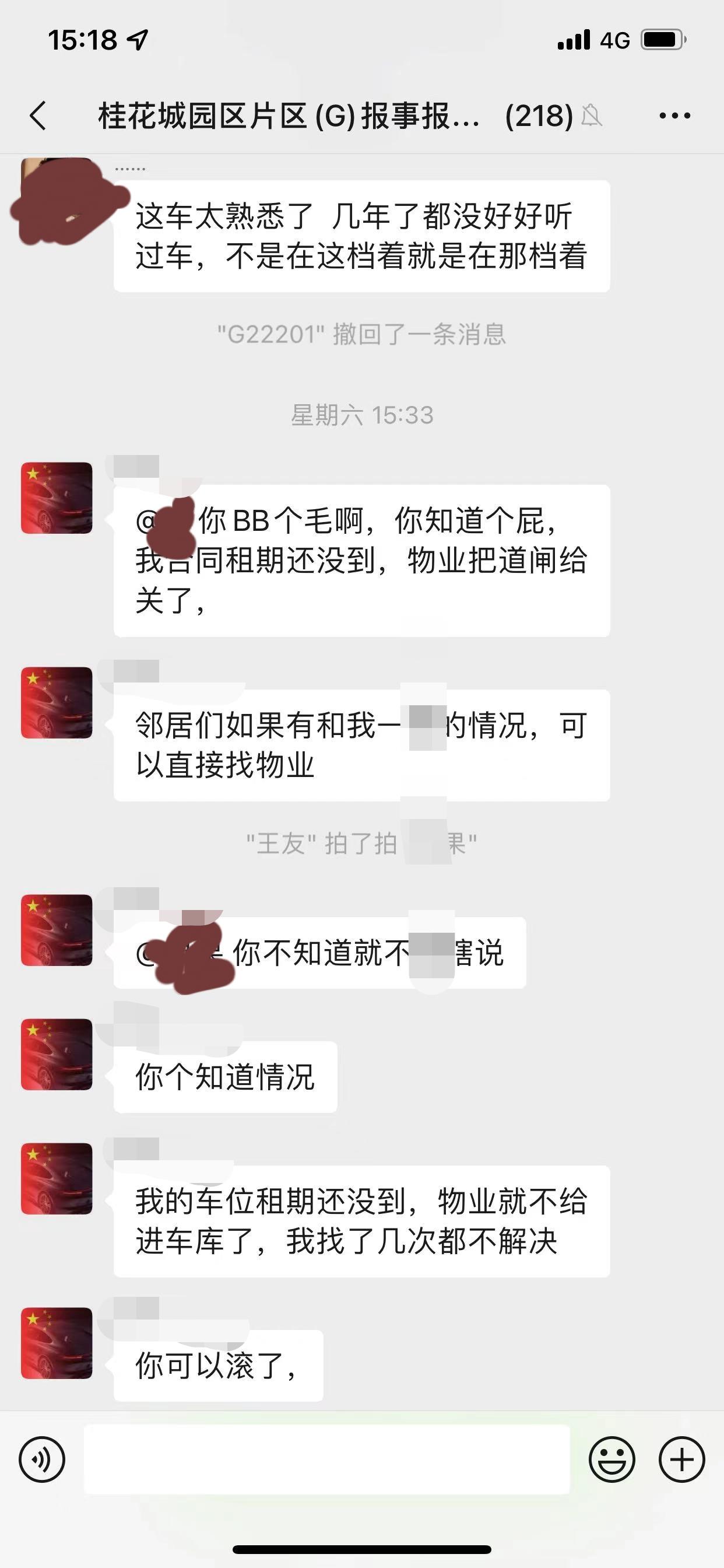 微信图片编辑_20220321160905.jpg