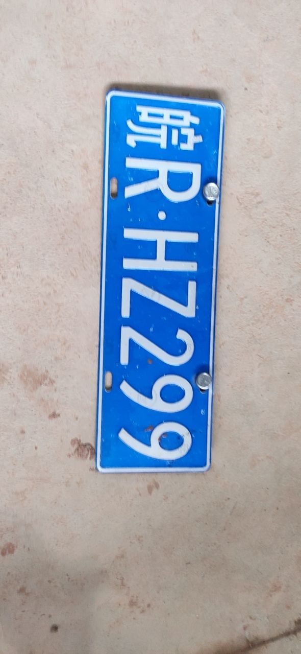 20220322122815front2_0_265862_FqEII2t03hKRMQ-J-HhfGFL8HAp_.jpg