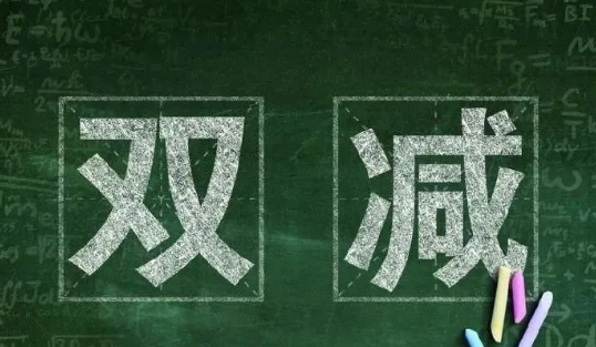 微信图片_20220322124714.png