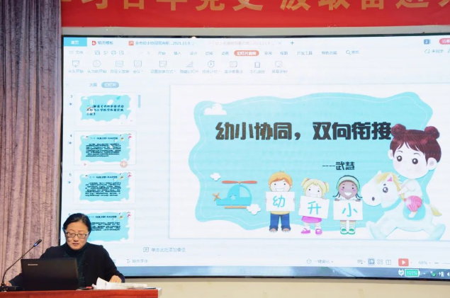 微信图片_20220322124702.png