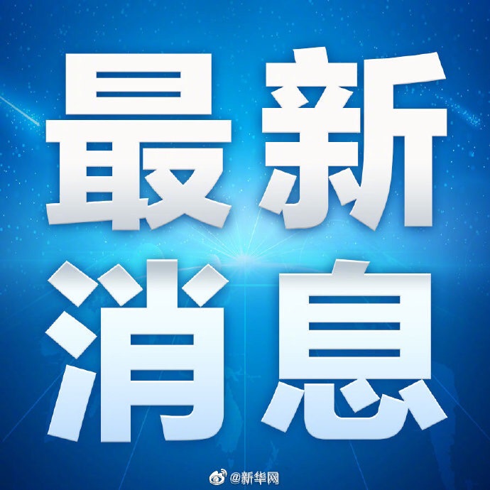 20220323111245front1_0_367109_Fk7QJI_e3Ve3jNNxUn_4_LJ0s3T5.jpg