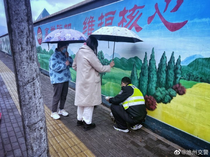 微信图片_20220323111242.jpg