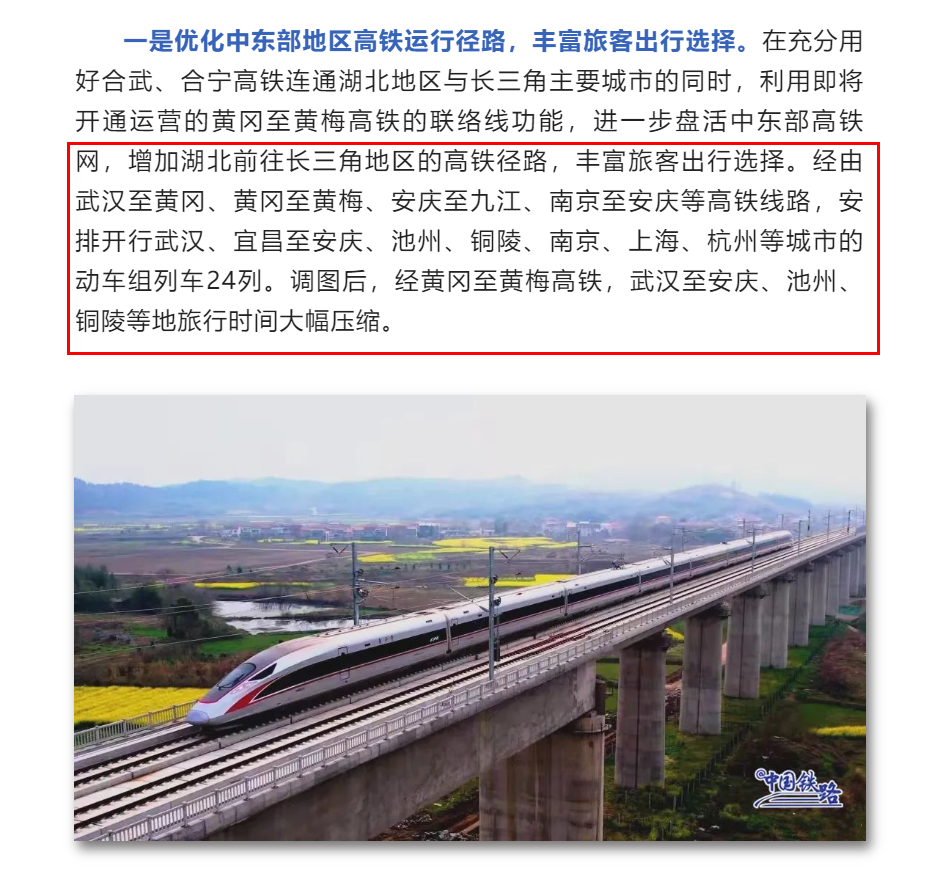 微信图片_20220324124301.png