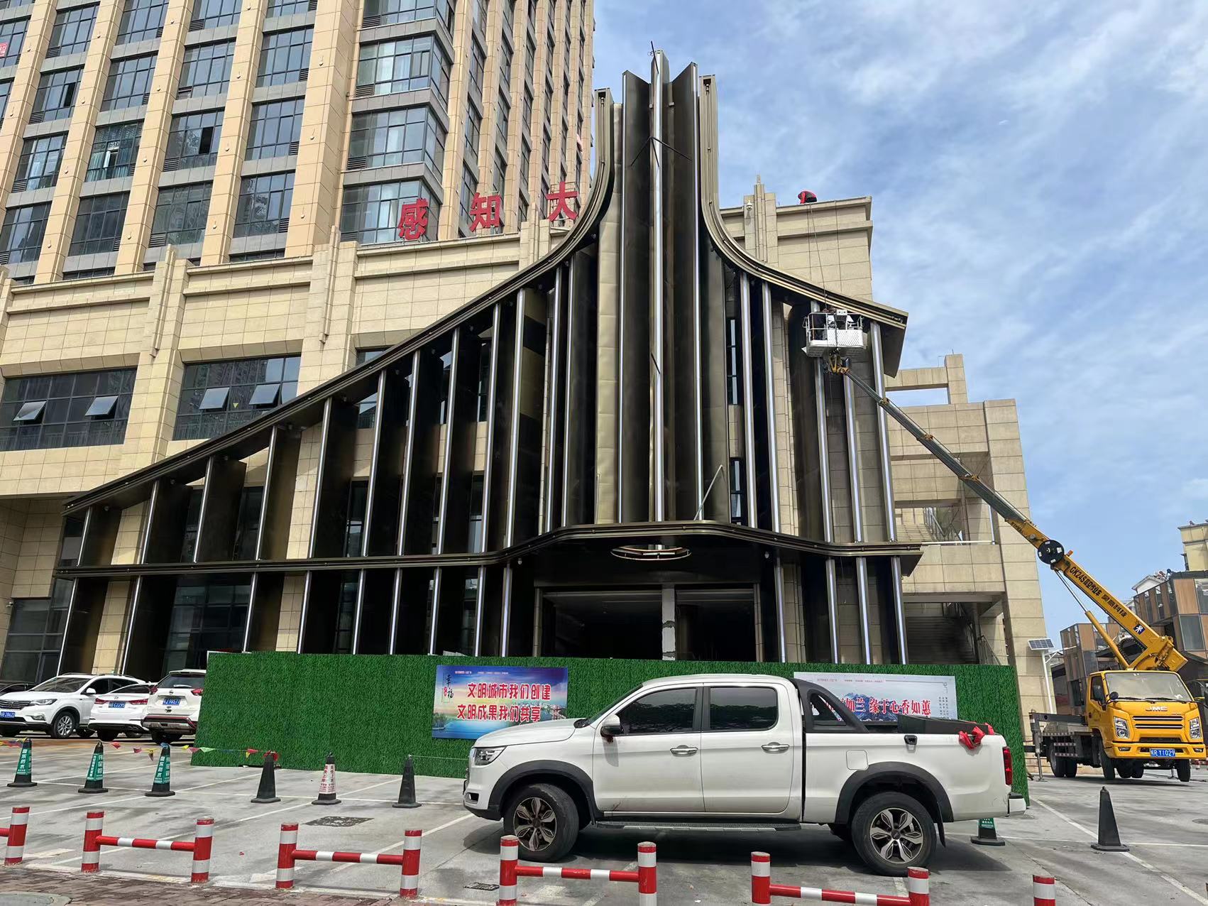 微信图片_20220324140721.jpg