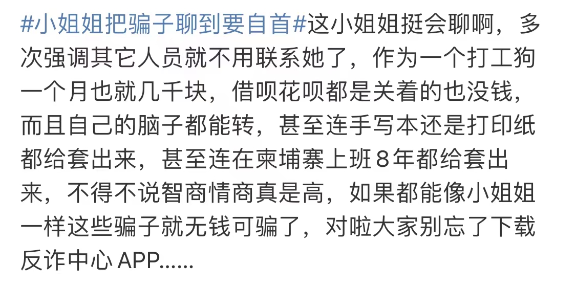 微信图片_20220324151227.jpg