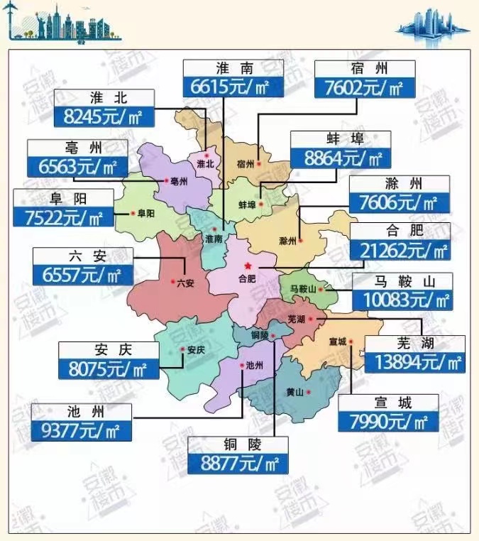 微信图片_20220324164744.jpg