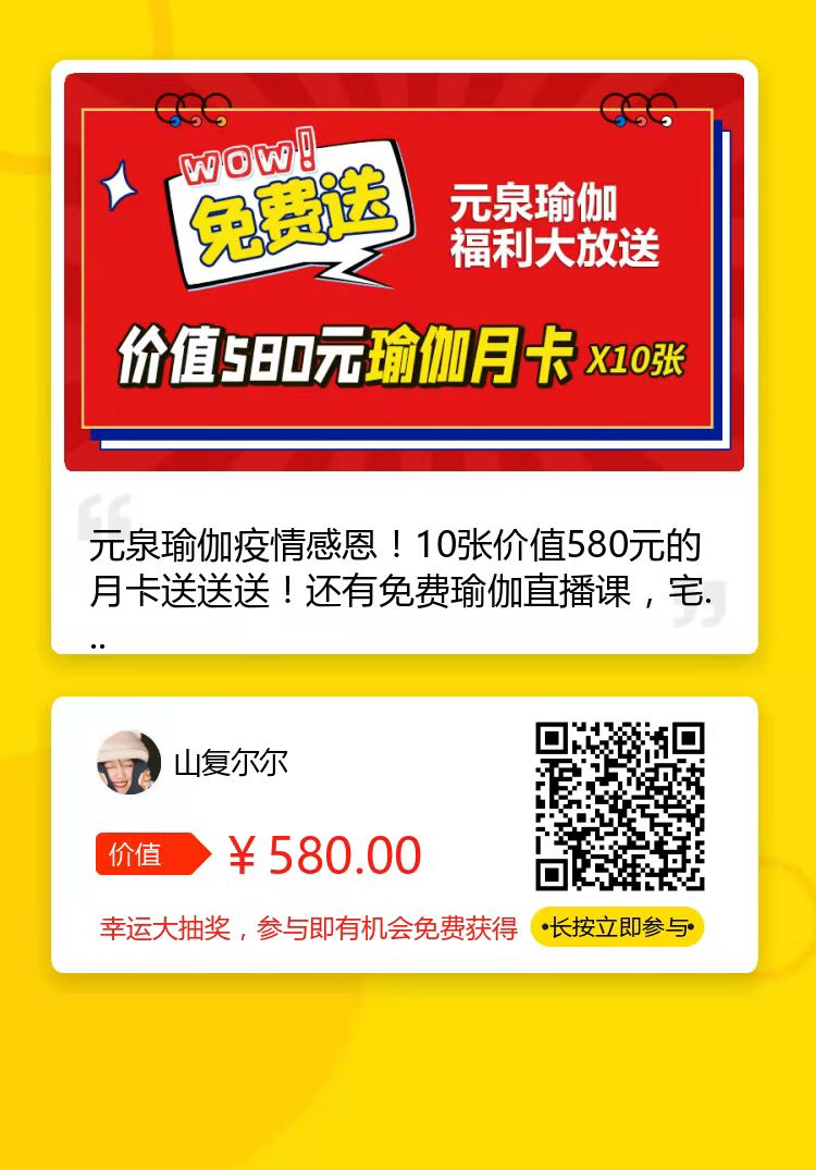 微信图片_20220325153929.jpg
