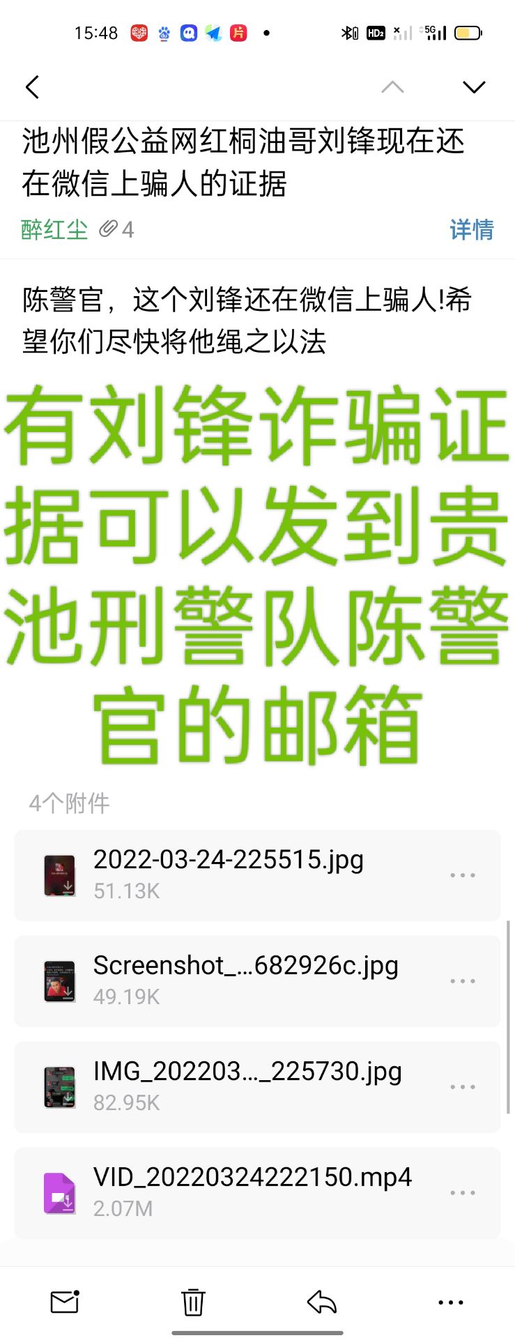 20220325163207front2_0_363096_FiTsaecj5_7ri0aofuBH-9Tz4yLQ.jpg