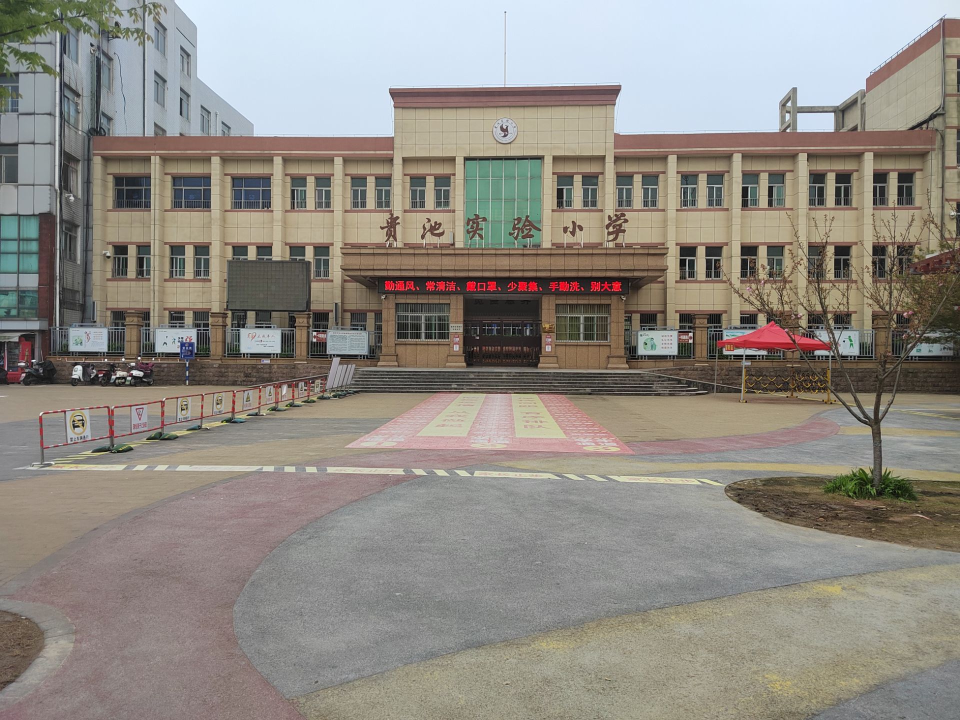 20220327155250front2_0_255776_FqT659lI6saQaxEcIDIiMneQZpdU.jpg