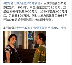 微信截图_20220328092807.png