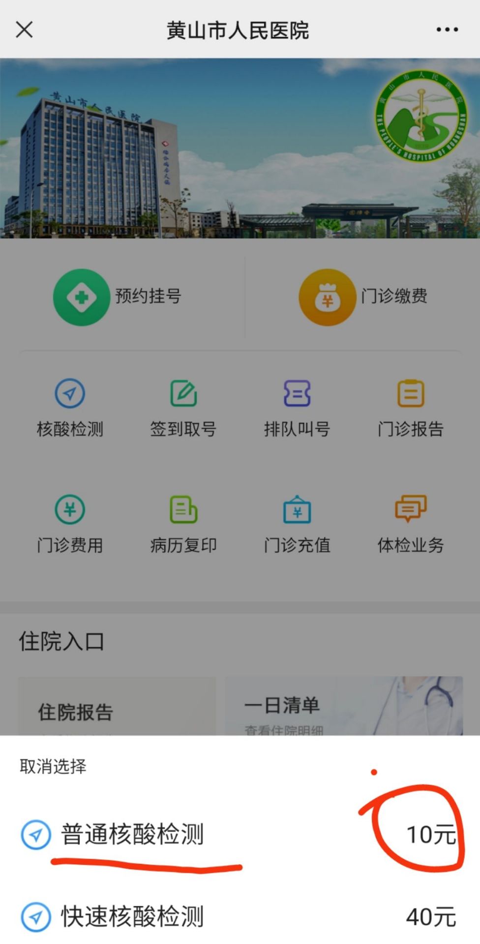 20220328093838front2_0_296859_FnqZXHnAnKTSb-fkMYGS1zGOcyYL.jpg