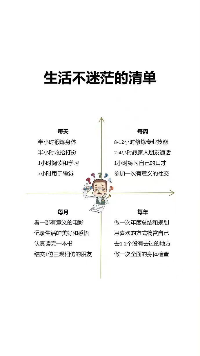 微信图片_20220328095522.jpg