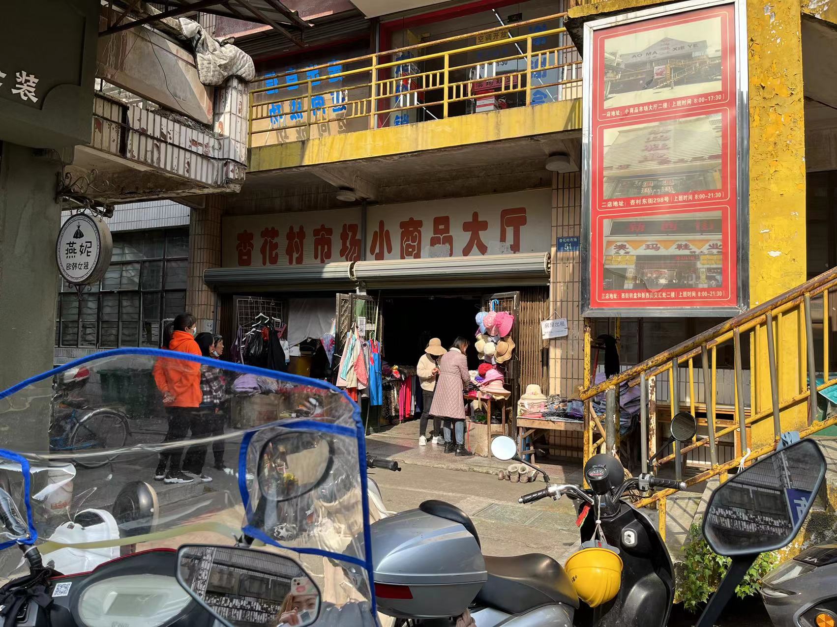 微信图片_20220328170748.jpg