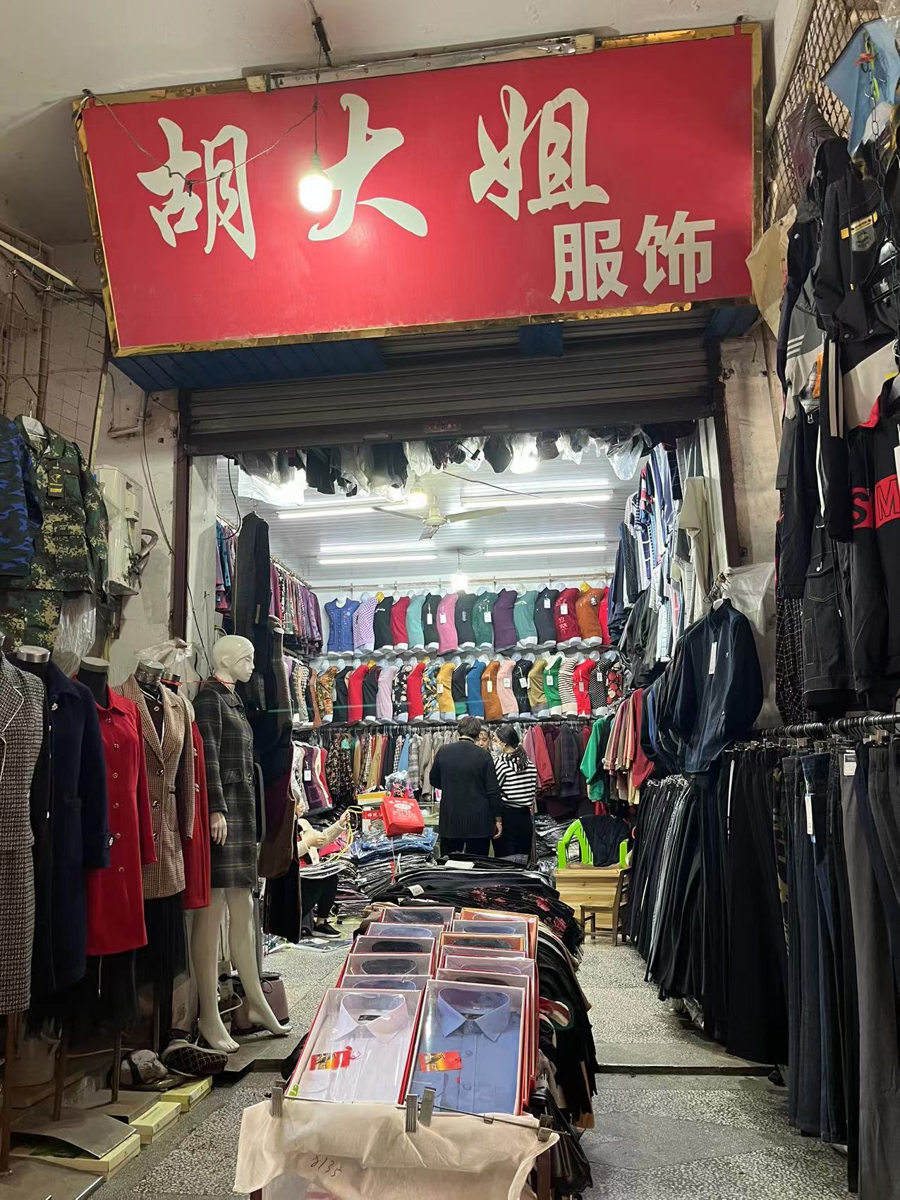 微信图片_20220328171108.jpg