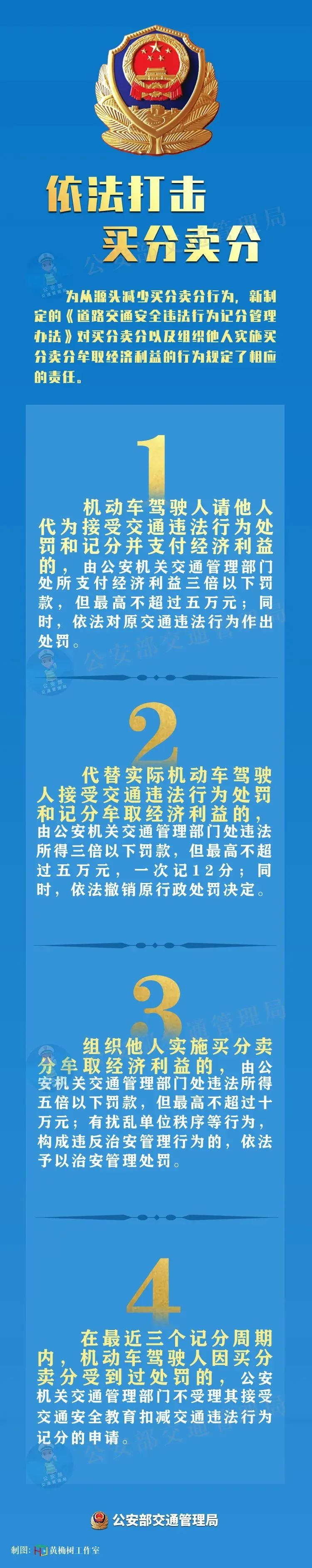 微信图片_20220330082407.jpg