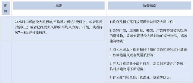 71cf3bc79f3df8dc776a849b0f206e8147102824.png