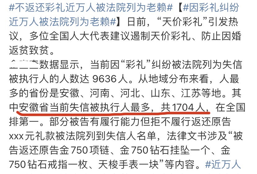 20220331120902front1_0_347378_Fs-k7DbEPSbNkU3Jy171hKJa3r8f.jpg