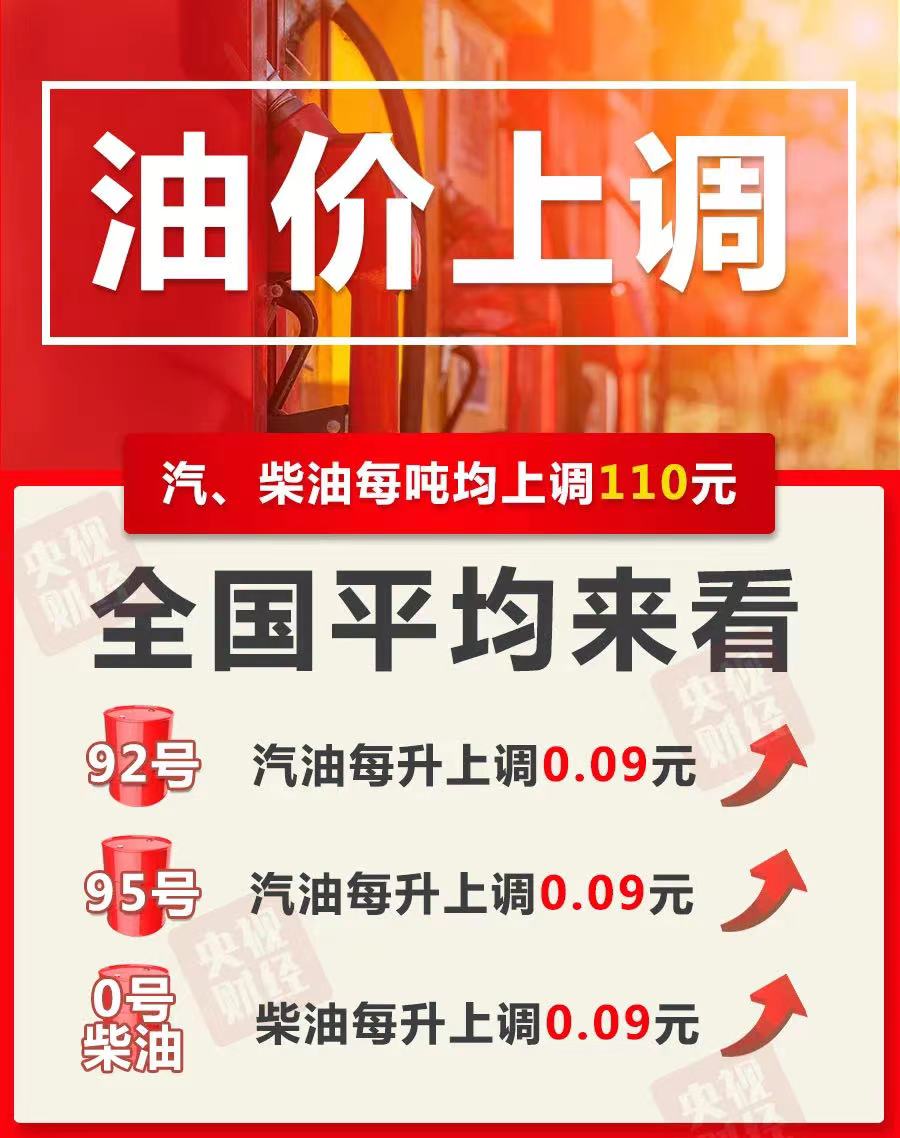 微信图片_20220331193827.jpg