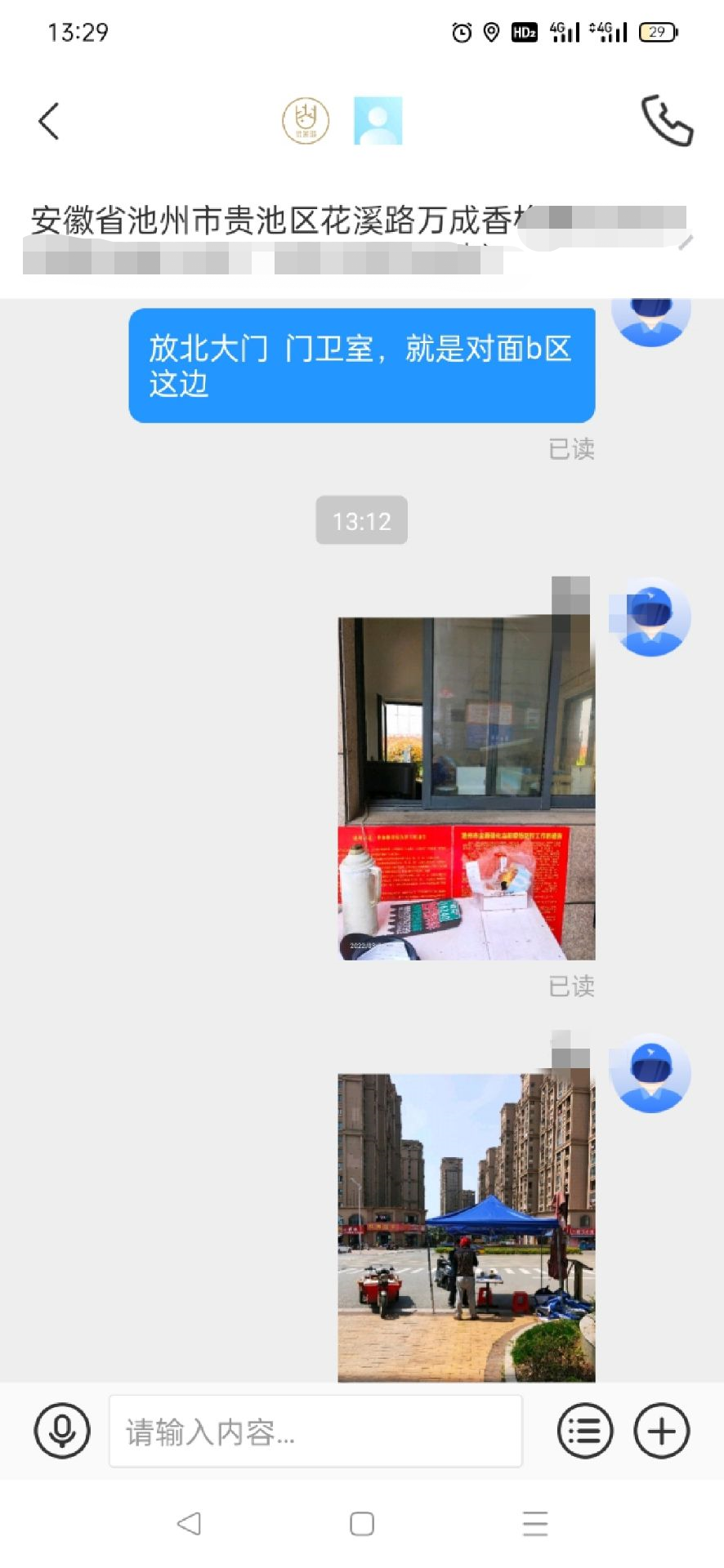 003.png