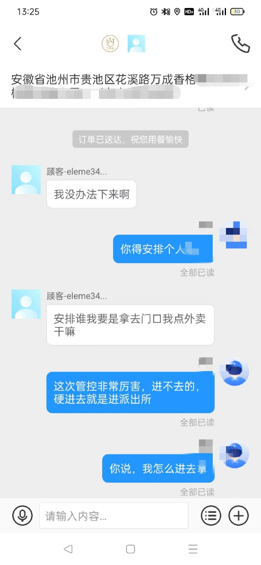 004.png