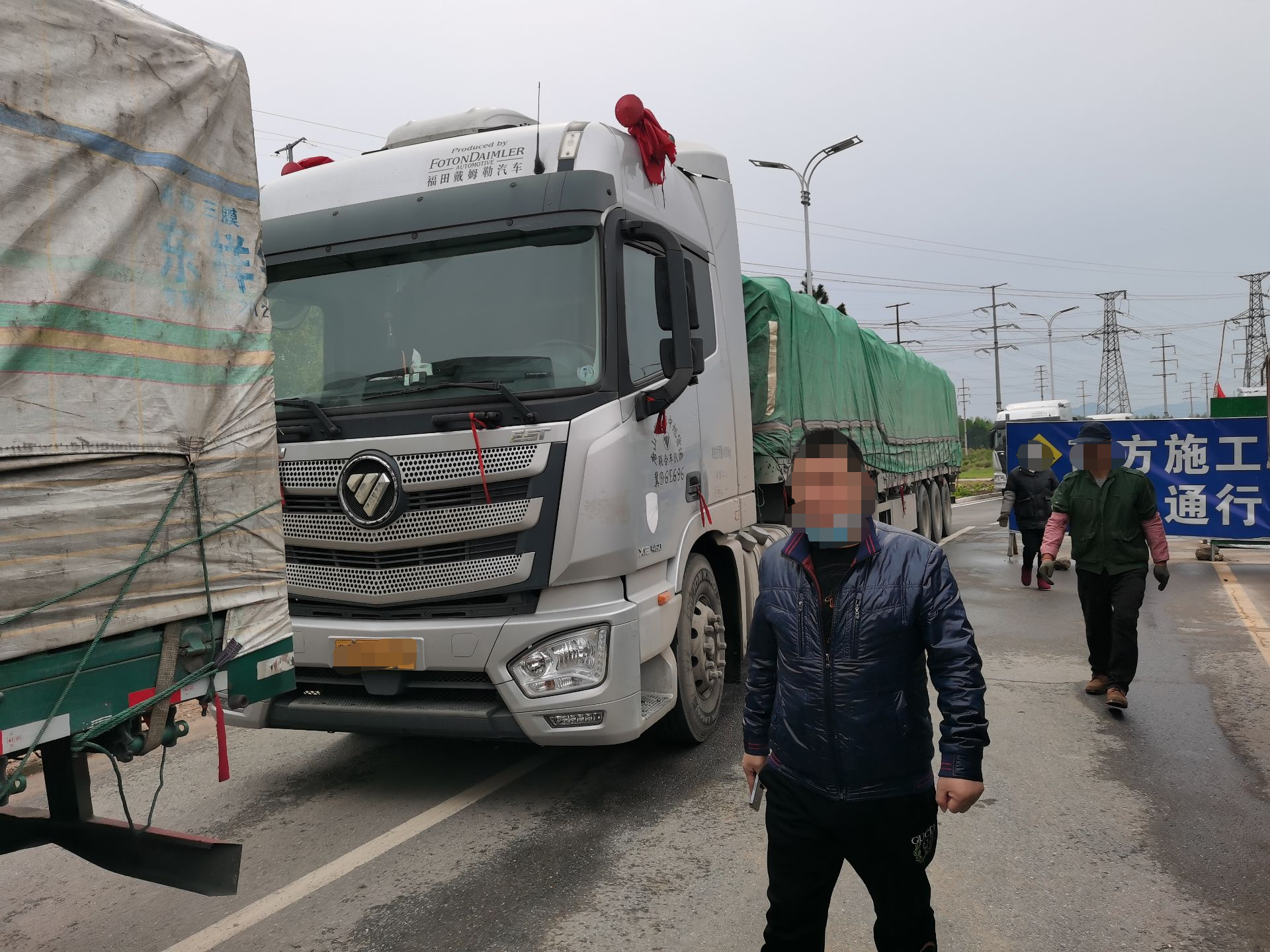 微信图片_20220401103429.png