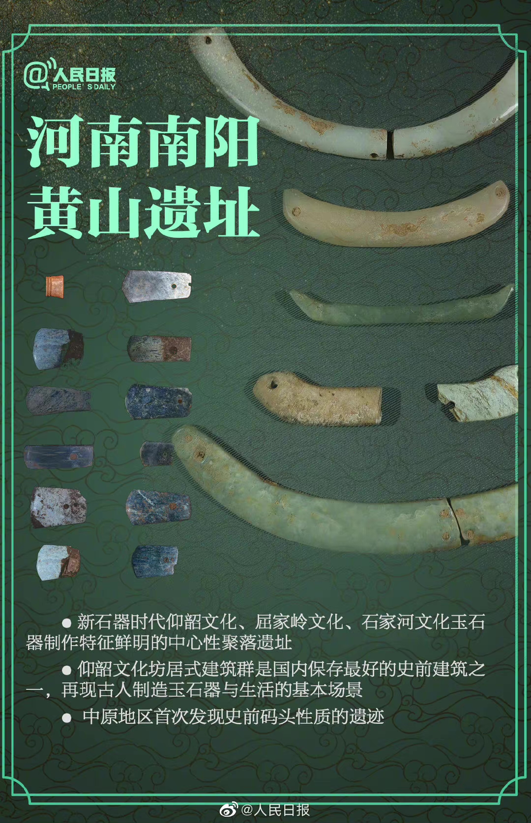 微信图片_202204011127021.jpg