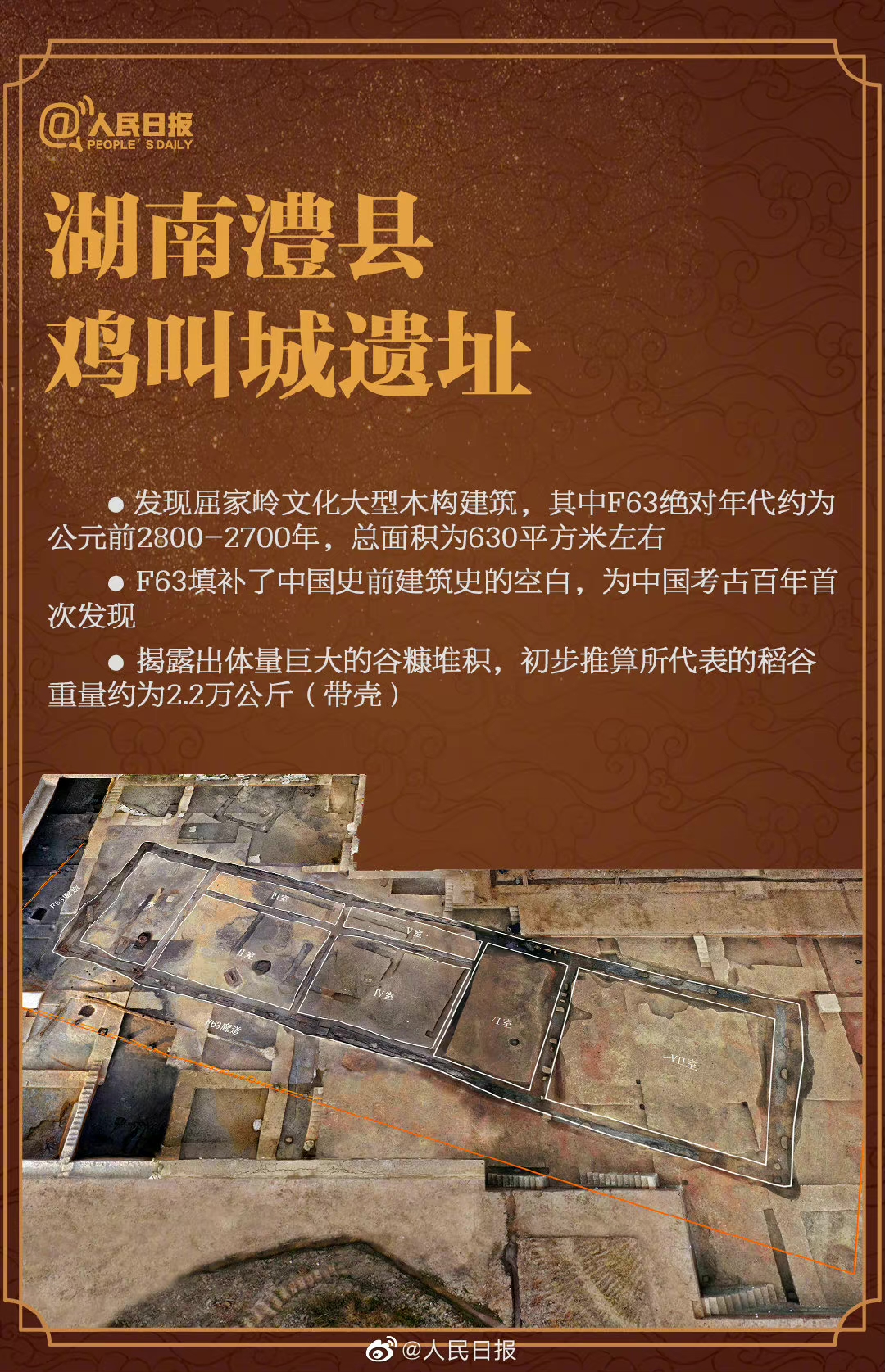 微信图片_202204011127022.jpg