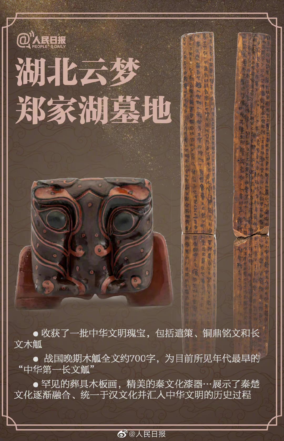 微信图片_202204011127025.jpg