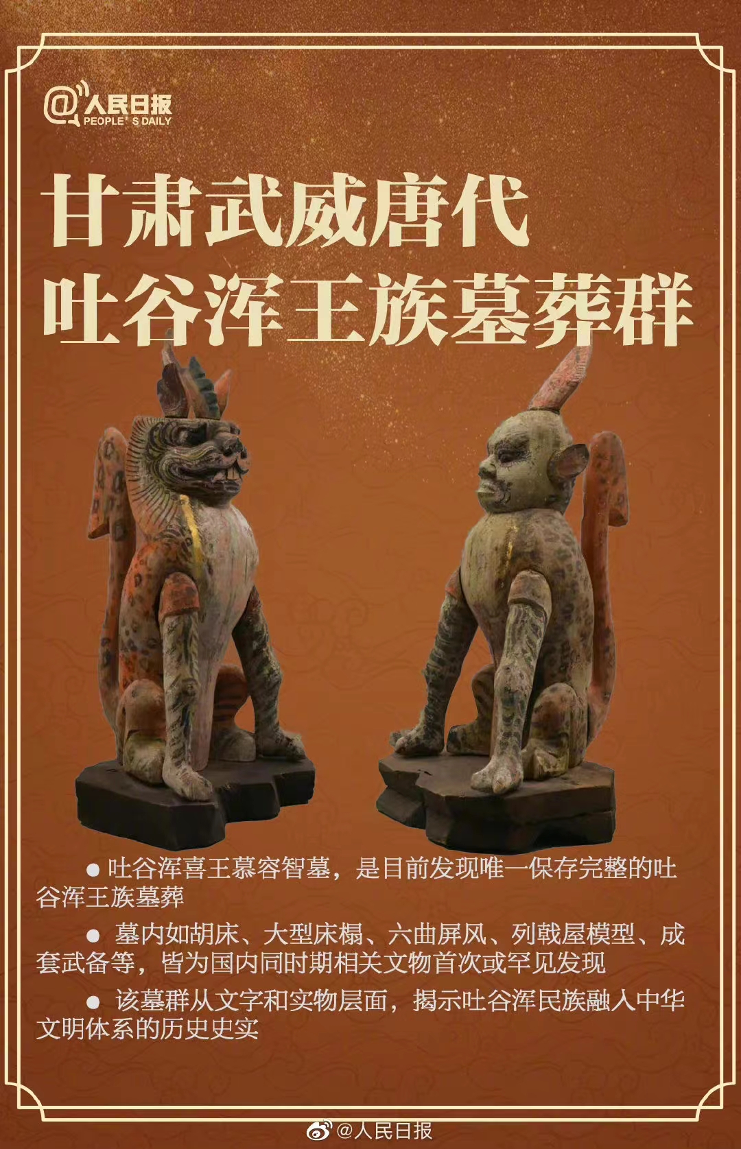 微信图片_202204011127027.jpg