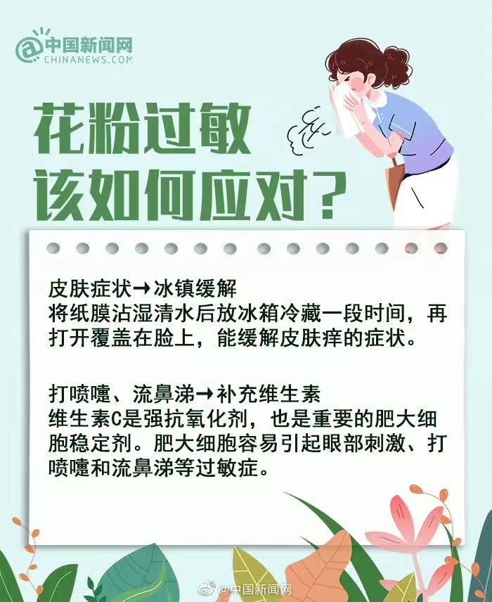 微信图片_202204021042506.jpg
