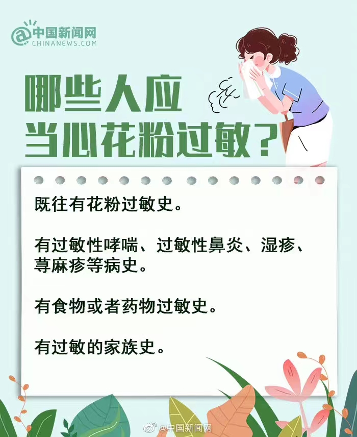微信图片_202204021042502.jpg
