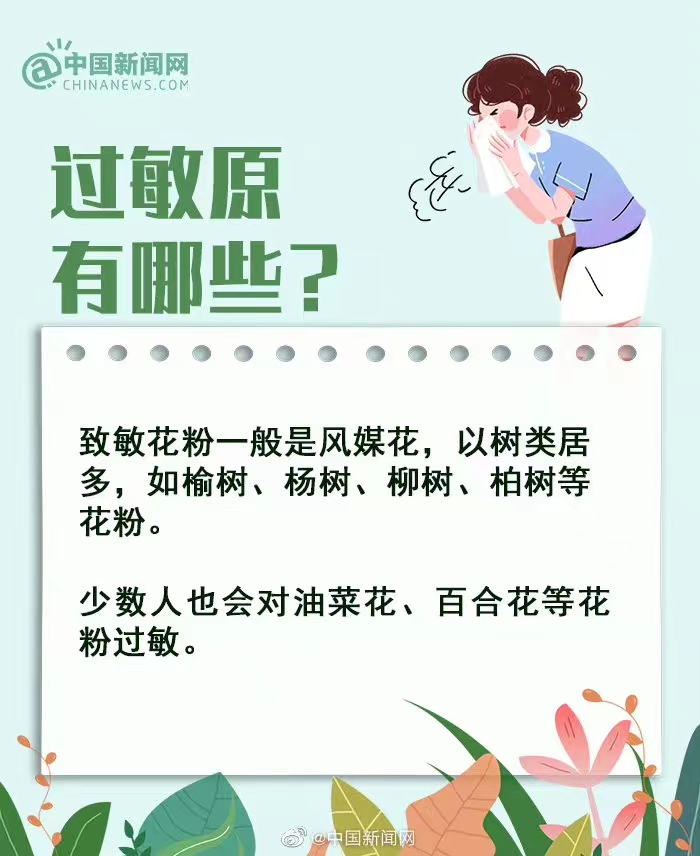 微信图片_202204021042501.jpg