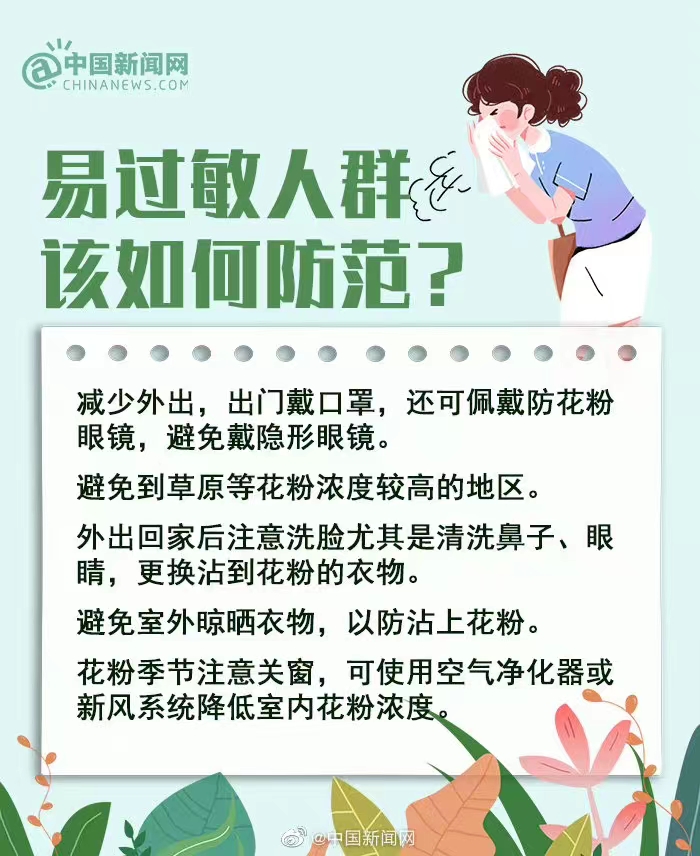 微信图片_202204021042505.jpg