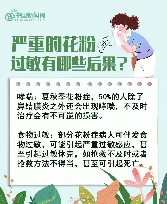 微信图片_202204021042504.jpg