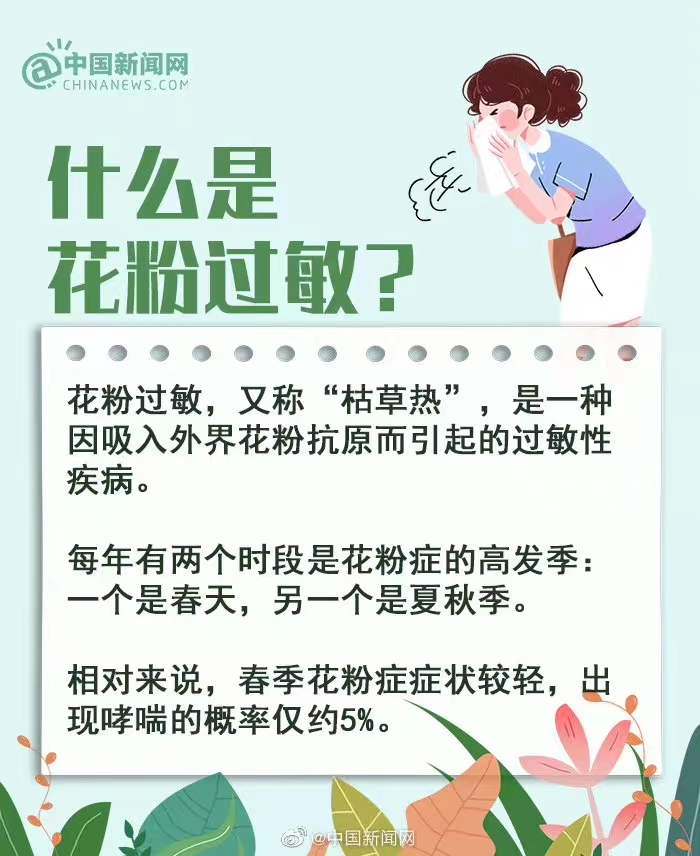 微信图片_20220402104250.jpg